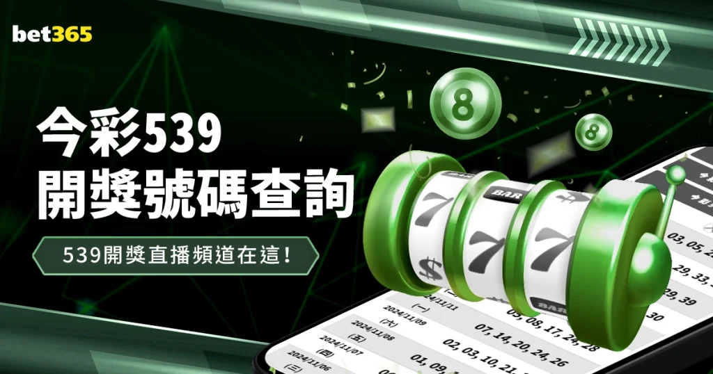 杜月征,国足主力之,位待定,188bet金宝博登录入口,188bet金宝博平台,188bet金宝博注册网址,188bet金宝博app,188bet金宝博官网,188bet金宝博网站,188bet金宝博网页版
