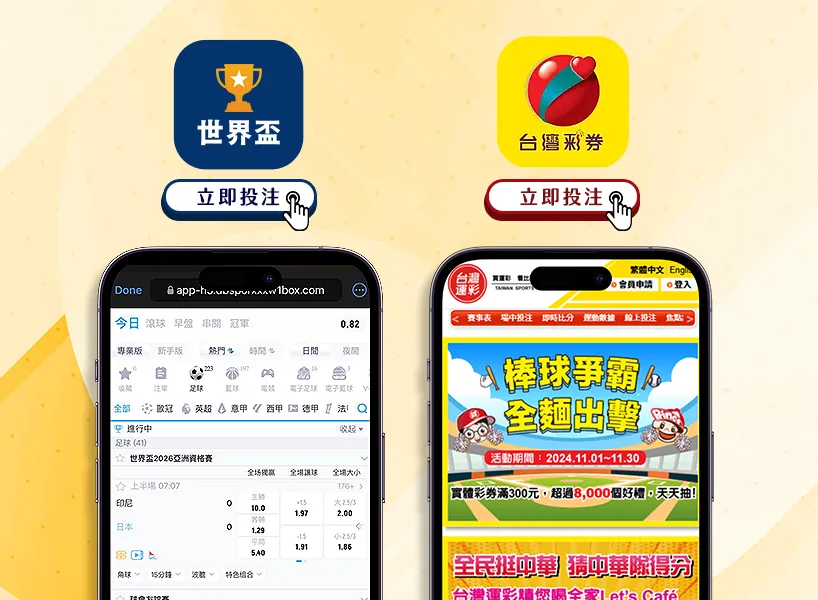席国家队首,秀关键战,葡萄牙对阵,188bet金宝博登录入口,188bet金宝博平台,188bet金宝博注册网址,188bet金宝博app,188bet金宝博官网,188bet金宝博网站,188bet金宝博网页版