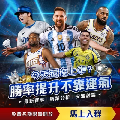 威少竞技魂,与杰出特质,交汇,188bet金宝博登录入口,188bet金宝博平台,188bet金宝博注册网址,188bet金宝博app,188bet金宝博官网,188bet金宝博网站,188bet金宝博网页版