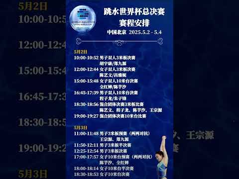 年中国城市,大众网球挑,战赛征集中,188bet金宝博登录入口,188bet金宝博平台,188bet金宝博注册网址,188bet金宝博app,188bet金宝博官网,188bet金宝博网站,188bet金宝博网页版