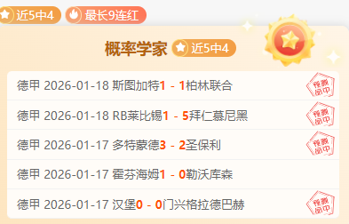 黑龙江伊春,青少年体验,冬季定向赛,188bet金宝博登录入口,188bet金宝博平台,188bet金宝博注册网址,188bet金宝博app,188bet金宝博官网,188bet金宝博网站,188bet金宝博网页版