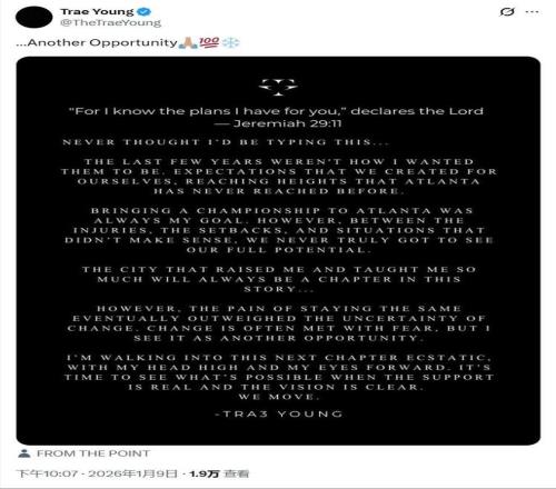 快船强势崛,祖巴茨内线,无敌,188bet金宝博登录入口,188bet金宝博平台,188bet金宝博注册网址,188bet金宝博app,188bet金宝博官网,188bet金宝博网站,188bet金宝博网页版