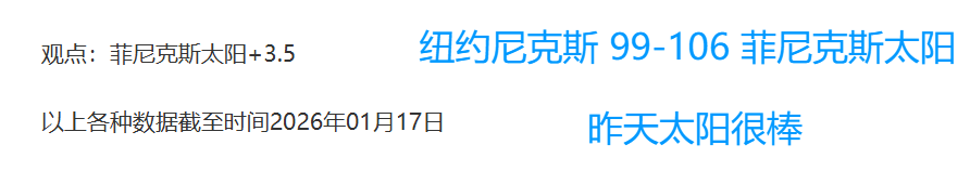 澳门首战,人阵容前瞻,海港中场穆,188bet金宝博登录入口,188bet金宝博平台,188bet金宝博注册网址,188bet金宝博app,188bet金宝博官网,188bet金宝博网站,188bet金宝博网页版