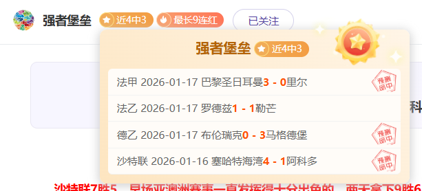 杨立瑜禁区,内倒地引争,马宁点球判,188bet金宝博登录入口,188bet金宝博平台,188bet金宝博注册网址,188bet金宝博app,188bet金宝博官网,188bet金宝博网站,188bet金宝博网页版