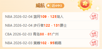 红魔大胜太,妃糖,阿莫林新帅,188bet金宝博登录入口,188bet金宝博平台,188bet金宝博注册网址,188bet金宝博app,188bet金宝博官网,188bet金宝博网站,188bet金宝博网页版