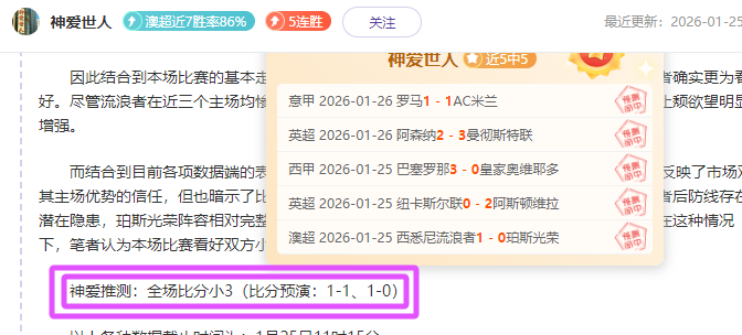 篮球盛宴,绿军对决雄,巅峰对决等,188bet金宝博登录入口,188bet金宝博平台,188bet金宝博注册网址,188bet金宝博app,188bet金宝博官网,188bet金宝博网站,188bet金宝博网页版