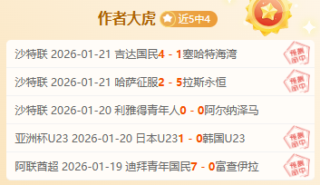 切尔西,布伦特福德,晋级联赛杯,188bet金宝博登录入口,188bet金宝博平台,188bet金宝博注册网址,188bet金宝博app,188bet金宝博官网,188bet金宝博网站,188bet金宝博网页版