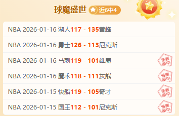 特朗普拟用,万美元,金卡,188bet金宝博登录入口,188bet金宝博平台,188bet金宝博注册网址,188bet金宝博app,188bet金宝博官网,188bet金宝博网站,188bet金宝博网页版