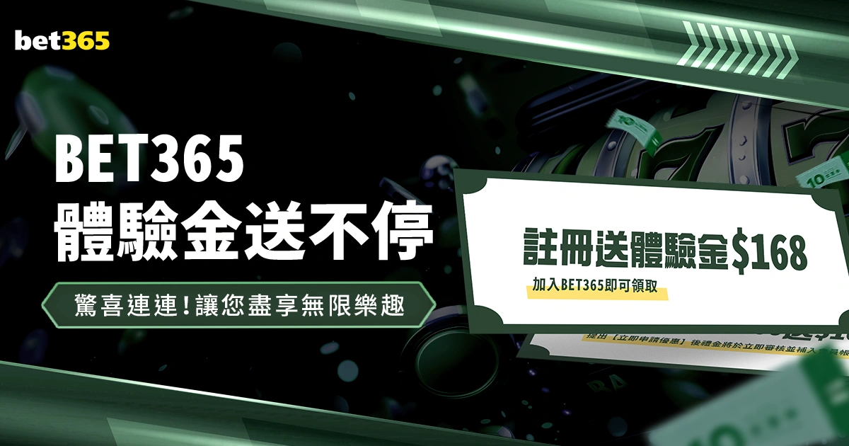 比利时队新,任主教练,鲁迪,188bet金宝博登录入口,188bet金宝博平台,188bet金宝博注册网址,188bet金宝博app,188bet金宝博官网,188bet金宝博网站,188bet金宝博网页版