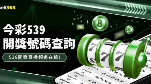 杜月征U20国足主力之位待定，艾孜买提归队时间不明