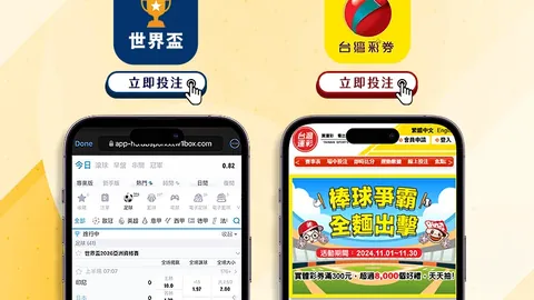 B席国家队首秀关键战，葡萄牙对阵历史性对决