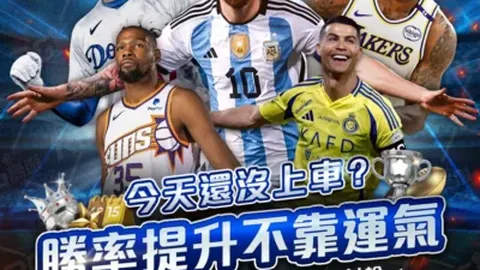 “威少竞技魂与杰出特质交汇：乔丹深度解析”