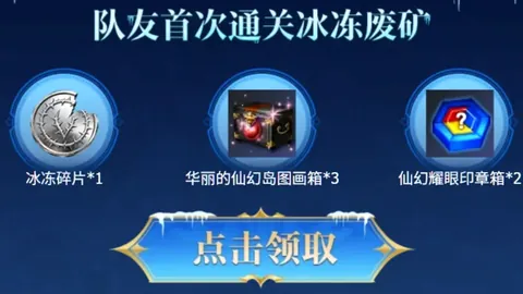 太阳报独家：哈兰德斥资400万镑购入布加迪Tourbillons限量版跑车