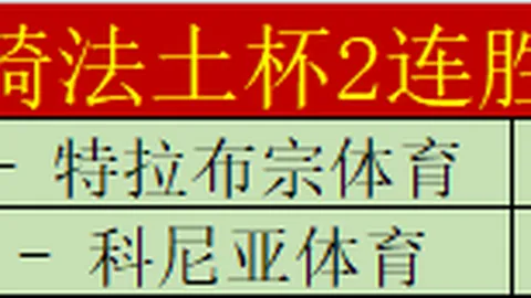 188bet金宝博体育